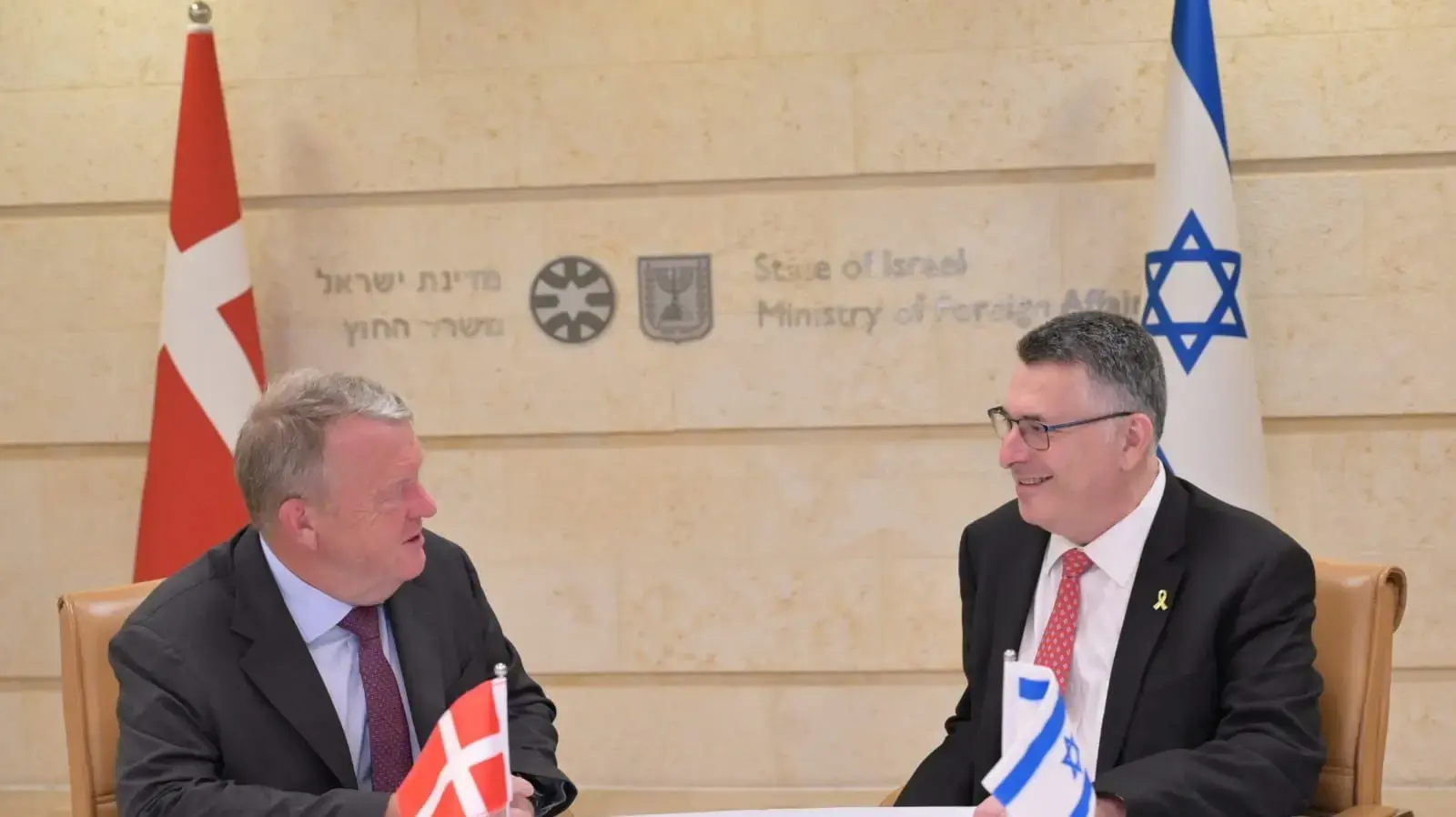 פגישת שחר החוץ גדעון סער עם עמיתו הדני, 7 בספטמבר 2025 פגישת שחר החוץ גדעון סער עם עמיתו הדני, 7 בספטמבר 2025