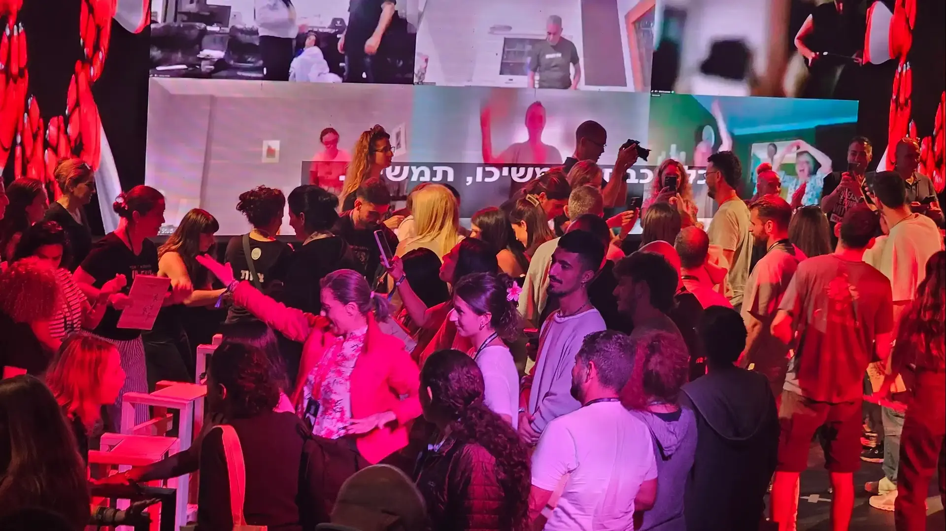 אירוע טוני רובינס בתל אביב - 2025 אירוע טוני רובינס בתל אביב - 2025