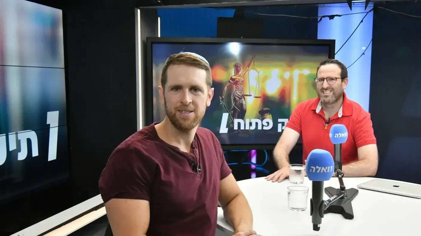 שאול שארף עם ביני אשכנזי שאול שארף עם ביני אשכנזי