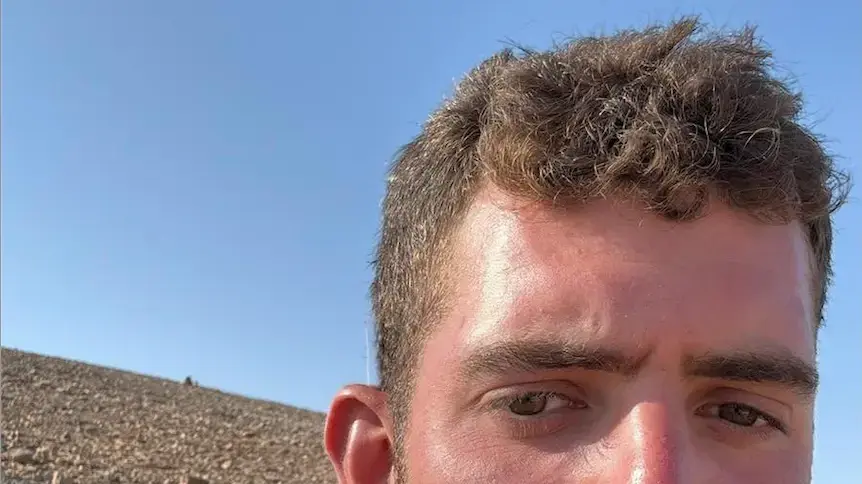 סגן מתן אברמוביץ סגן מתן אברמוביץ