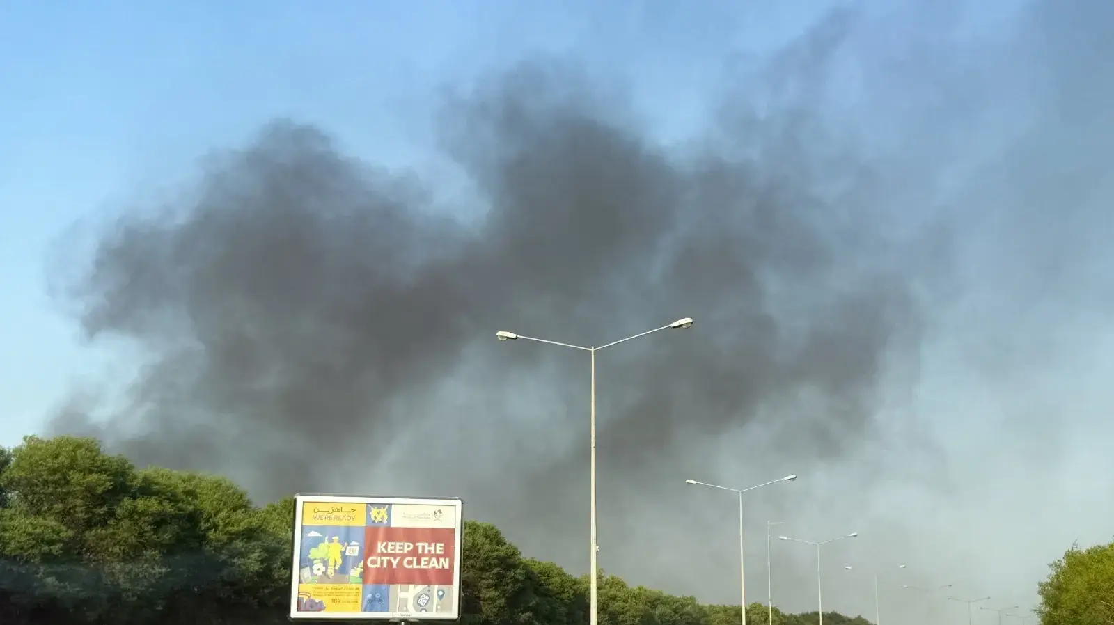 תקיפה של בכירי חמאס בקטאר, קטאר. 9 בספטמבר 2025 תקיפה של בכירי חמאס בקטאר, קטאר. 9 בספטמבר 2025