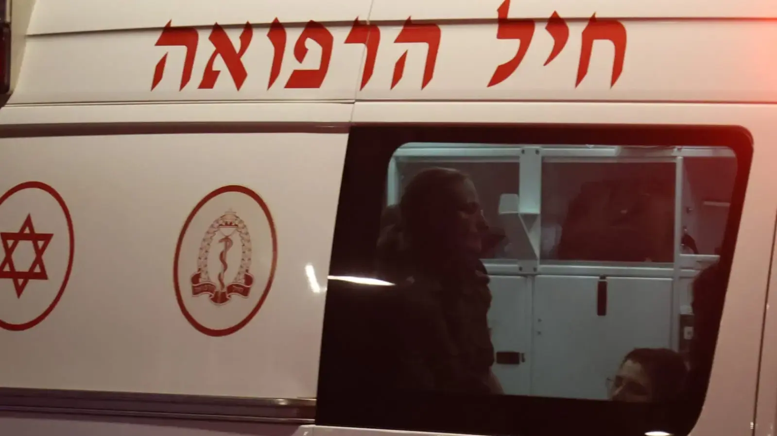 אליזבט צורקוב בבית החולים שיבא אליזבט צורקוב בבית החולים שיבא