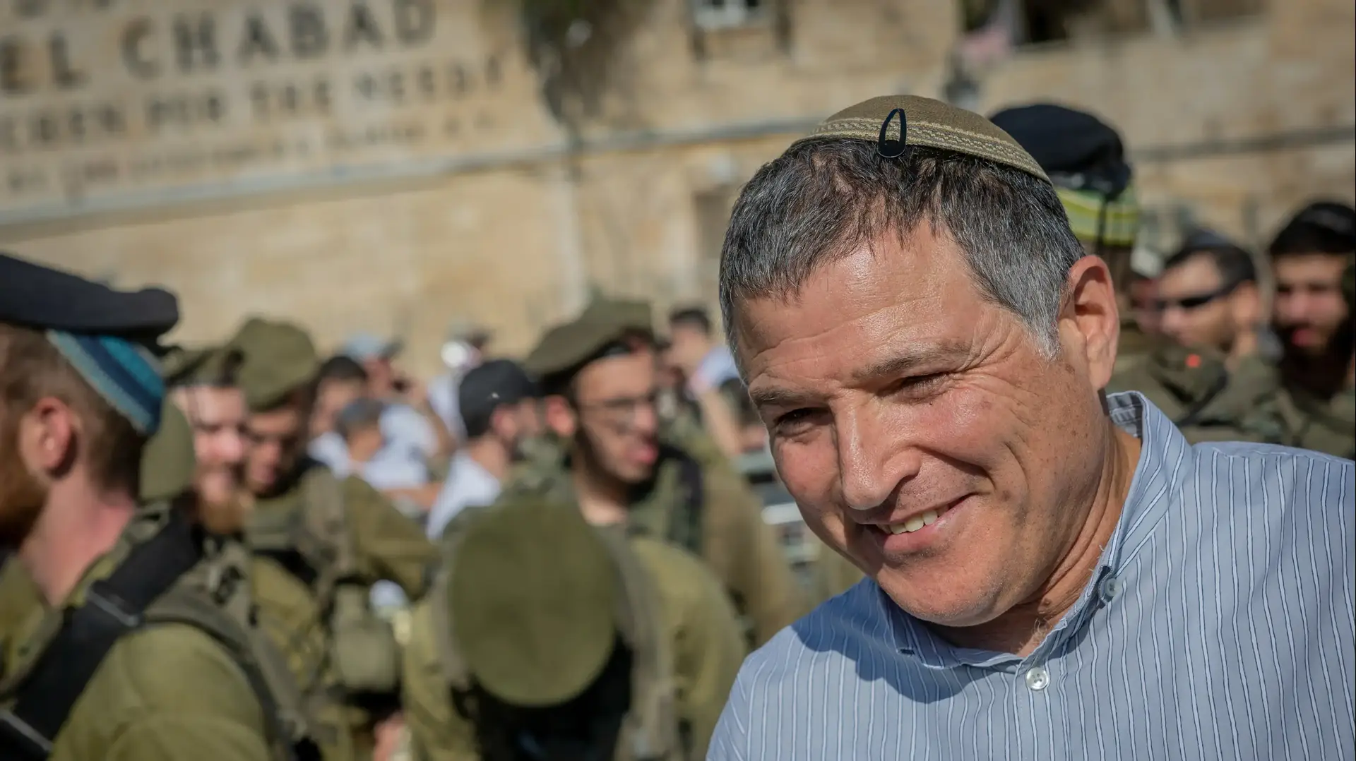 דוד זיני, 6 באוגוסט 2025