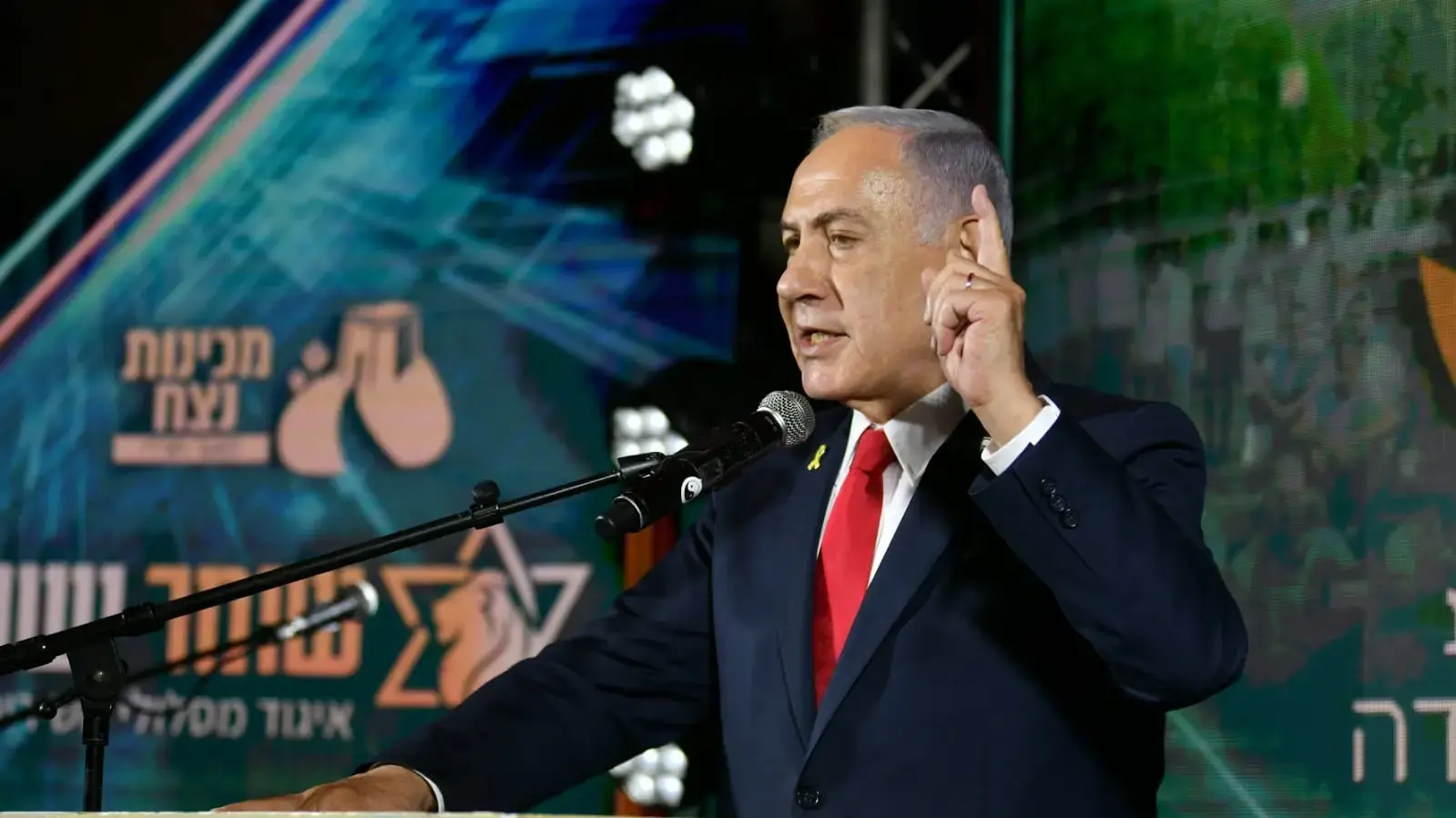 רה"מ בנימין נתניהו, טקס של חניכי "מכינות נצח", רשת המכינות הקדם צבאיות לצעירים חרדים מבית עמותת נצח יהודה,מנהרות הכותל, 11 בספטמבר 2025 רה"מ בנימין נתניהו, טקס של חניכי "מכינות נצח", רשת המכינות הקדם צבאיות לצעירים חרדים מבית עמותת נצח יהודה,מנהרות הכותל, 11 בספטמבר 2025