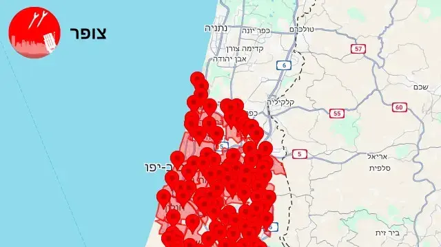 הופעלו התרעות במספר מרחבים בשטח המדינה בעקבות שיגור מתימן. 13 בספטמבר 2025 הופעלו התרעות במספר מרחבים בשטח המדינה בעקבות שיגור מתימן. 13 בספטמבר 2025