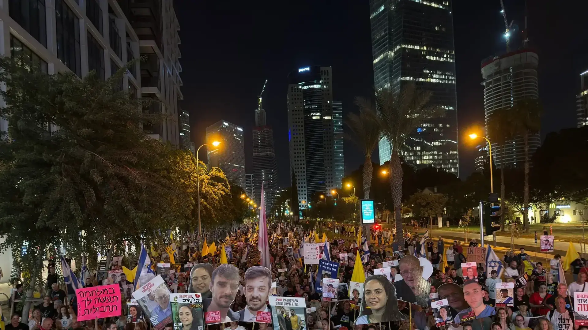 צעדת משפחות חטופים , 13 בספטמבר 2025 צעדת משפחות חטופים , 13 בספטמבר 2025