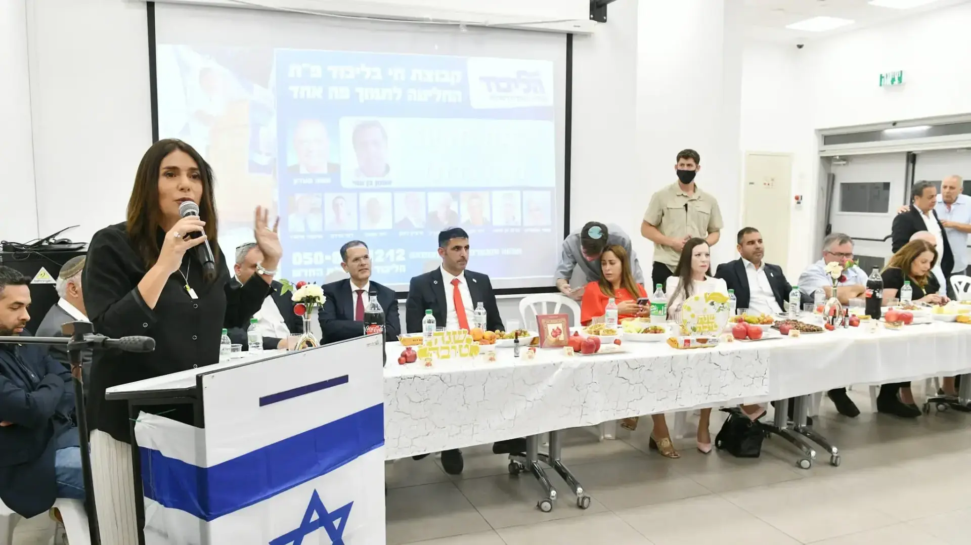 מירי רגב, הרמת כוסית של הליכוד לרגל החג, פתח תקווה, 13 בספטמבר 2025 מירי רגב, הרמת כוסית של הליכוד לרגל החג, פתח תקווה, 13 בספטמבר 2025