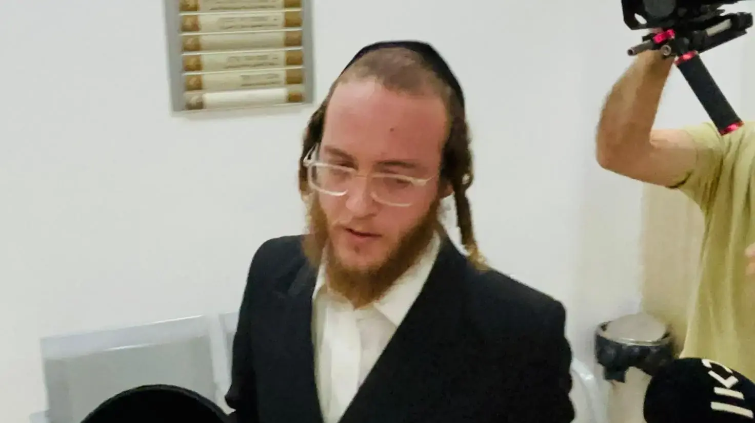 הכרעת דין של אלימלך שטרן, הורשע בגין ריגול לאיראן, בימ"ש מחוזי ירושלים, 14 בספטמבר 2025 הכרעת דין של אלימלך שטרן, הורשע בגין ריגול לאיראן, בימ"ש מחוזי ירושלים, 14 בספטמבר 2025