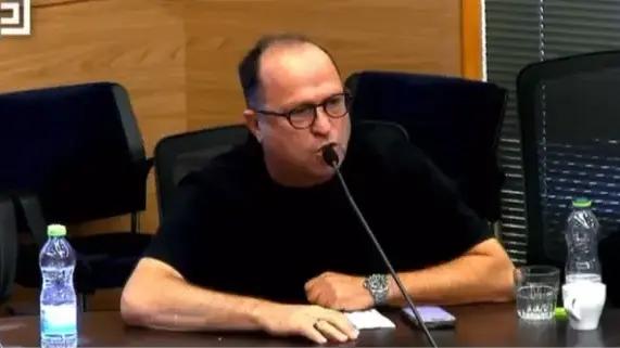 איציק בונצל אב שכול בועדת הכספים איציק בונצל אב שכול בועדת הכספים