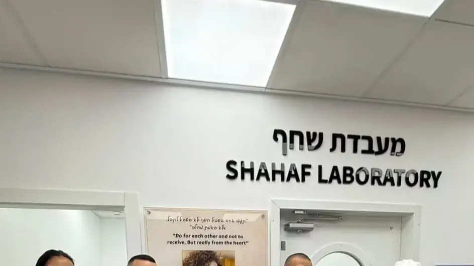 המחווה המרגשת של החברה הביטחונית, ESC BAZ לשחף ניסני ז"ל, תצפיתנית שנפלה ב-7.10 במוצב נחל עוז המחווה המרגשת של החברה הביטחונית, ESC BAZ לשחף ניסני ז"ל, תצפיתנית שנפלה ב-7.10 במוצב נחל עוז