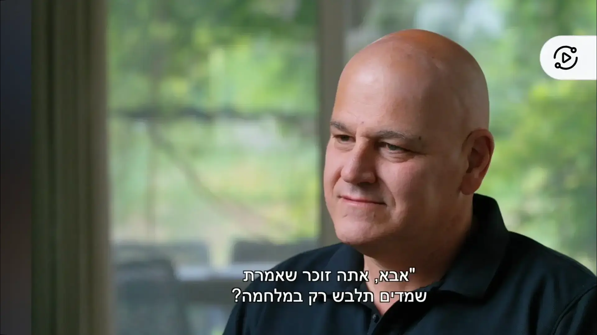 אלוף במיל' צ'יקו תמיר. מה קרה לצה"ל, רשת 13 אלוף במיל' צ'יקו תמיר. מה קרה לצה"ל, רשת 13