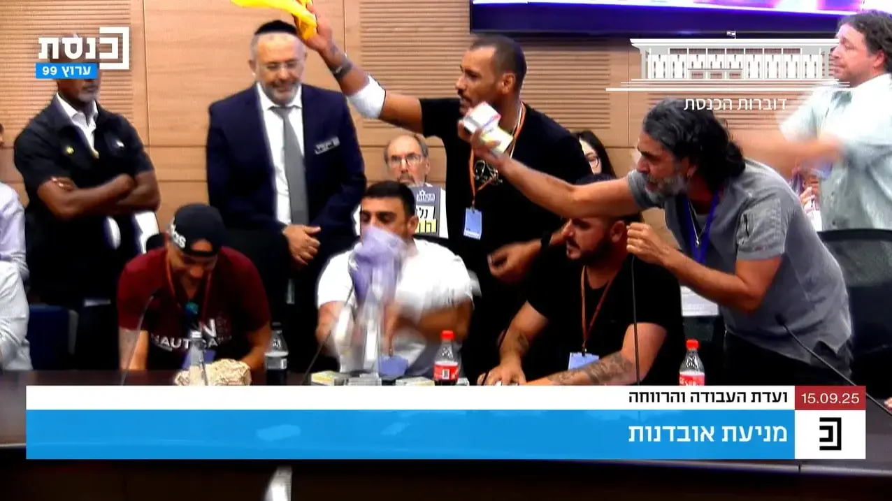 הלומי קרב בועדת העבודה והרווחה בדיון על מניעת אובדנות, הכנסת, 15 בספטמבר 2025 הלומי קרב בועדת העבודה והרווחה בדיון על מניעת אובדנות, הכנסת, 15 בספטמבר 2025