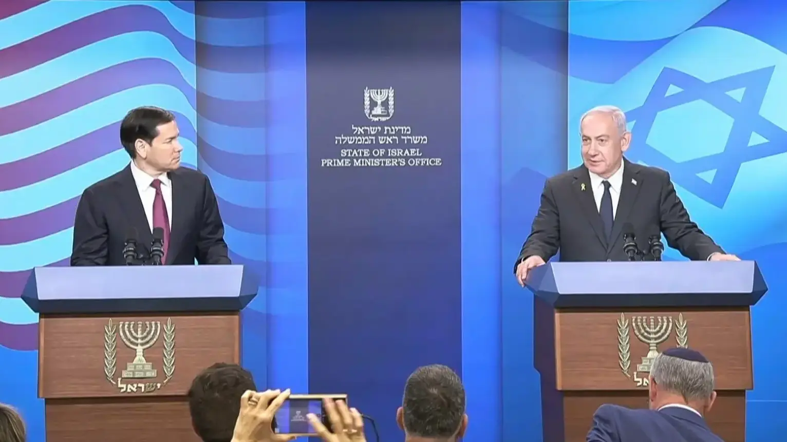 הצהרת ראש הממשלה בנימין נתניהו לאחר פגישתו עם מזכיר המדינה האמריקאי מרקו רוביו, 15 בספטמבר 2025 הצהרת ראש הממשלה בנימין נתניהו לאחר פגישתו עם מזכיר המדינה האמריקאי מרקו רוביו, 15 בספטמבר 2025