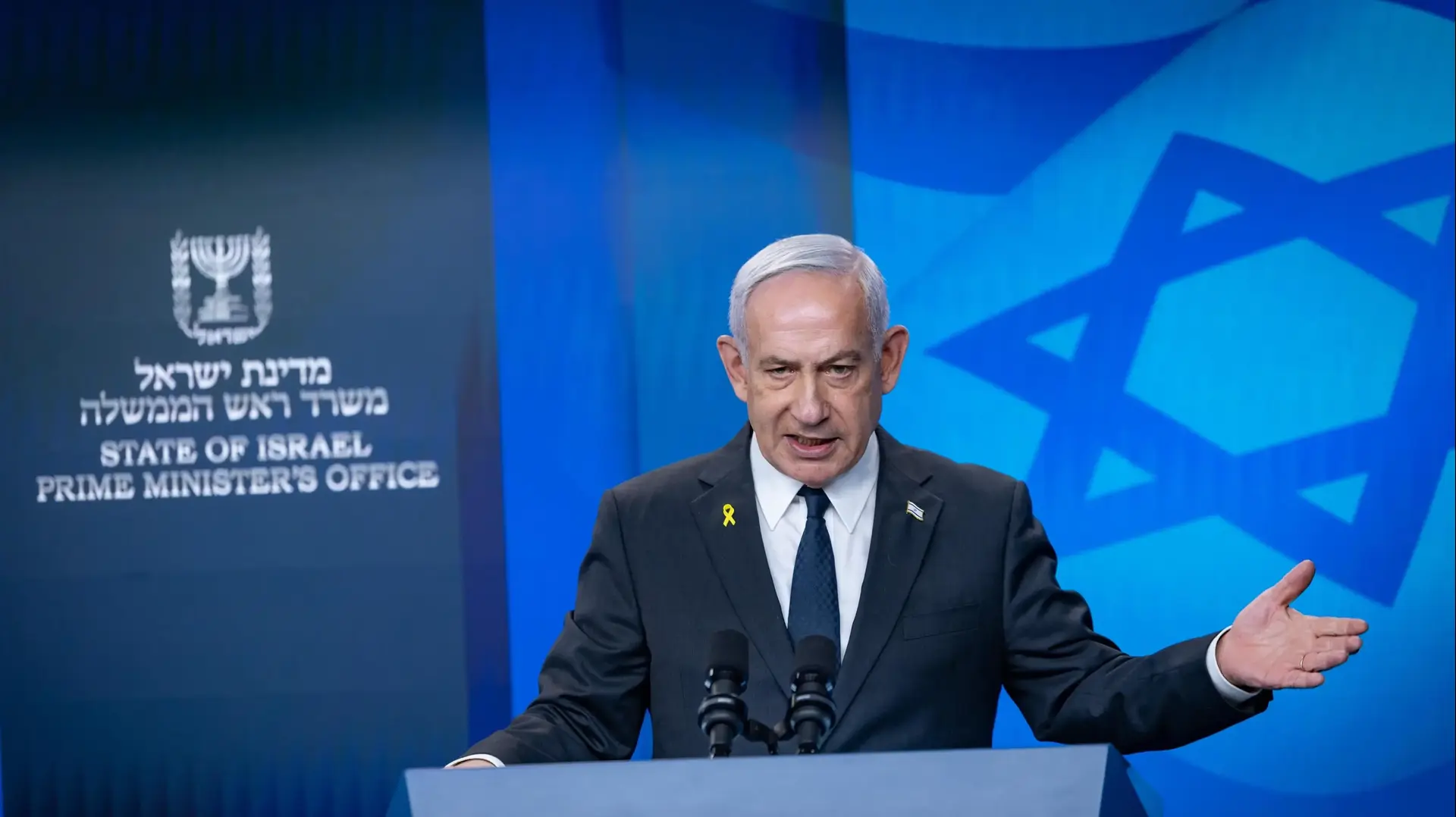 הצהרת ראש הממשלה בנימין נתניהו לאחר פגישתו עם מזכיר המדינה האמריקאי מרקו רוביו, 15 בספטמבר 2025 הצהרת ראש הממשלה בנימין נתניהו לאחר פגישתו עם מזכיר המדינה האמריקאי מרקו רוביו, 15 בספטמבר 2025