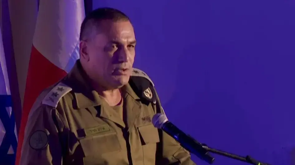 נאום הרמטכ"ל בטקס מצטייני הרמטכ"ל לשנת 2025