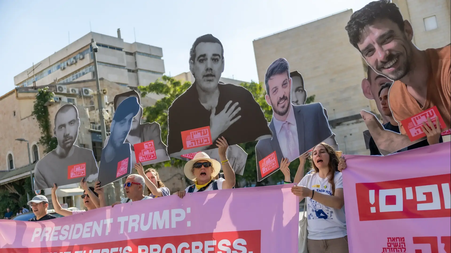 הפגנה מחוץ לכנס הדיפלומטים של הג׳רוזלם פוסט, 16 בספטמבר 2025 הפגנה מחוץ לכנס הדיפלומטים של הג׳רוזלם פוסט, 16 בספטמבר 2025