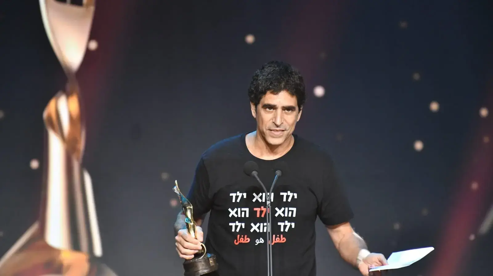 שי כרמלי פולק, טקס פרסי אופיר, 16 בספטמבר 2025 שי כרמלי פולק, טקס פרסי אופיר, 16 בספטמבר 2025