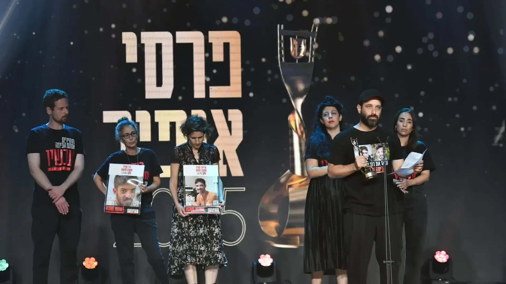 תום שובל, טקס פרסי אופיר, 16 בספטמבר 2025 תום שובל, טקס פרסי אופיר, 16 בספטמבר 2025