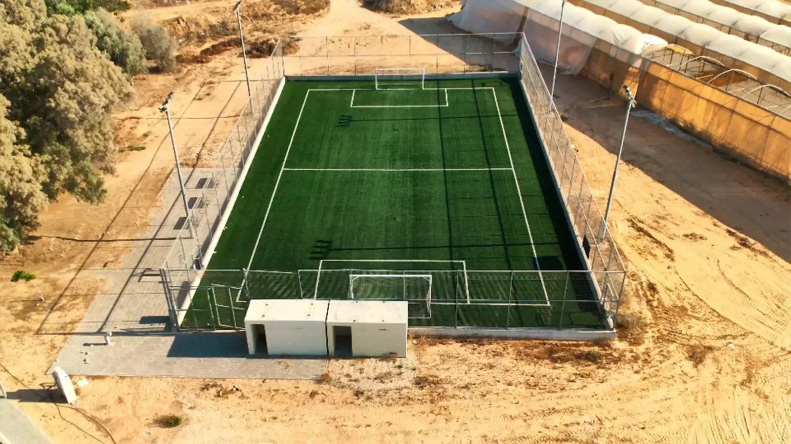 מושב ישע