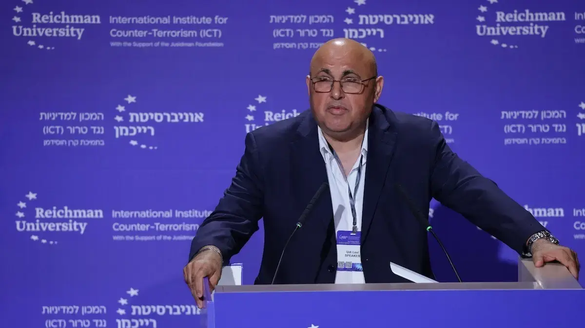 ד"ר אודי לוי, ראש אגף הלוחמה הכלכלית לשעבר, המוסד, הכנס הבינלאומי ללוחמה בטרור, 17 בספטמבר 2025 ד"ר אודי לוי, ראש אגף הלוחמה הכלכלית לשעבר, המוסד, הכנס הבינלאומי ללוחמה בטרור, 17 בספטמבר 2025