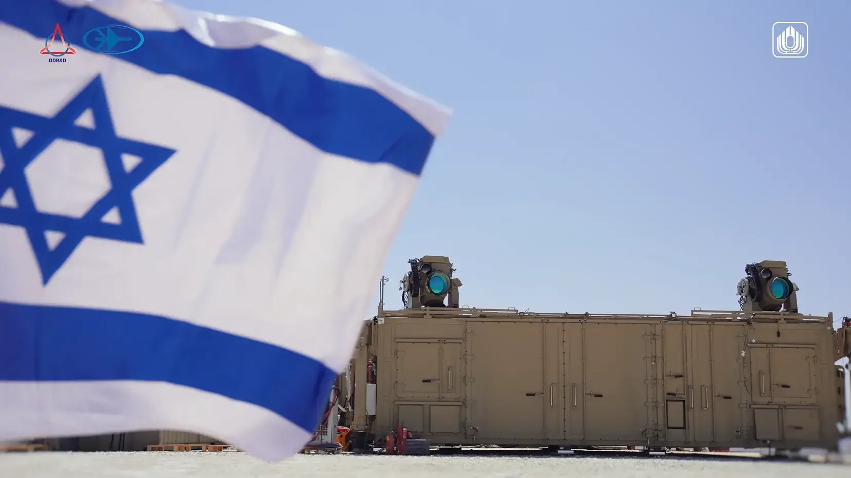 מערכת ההגנה לייזר ״אור איתן״