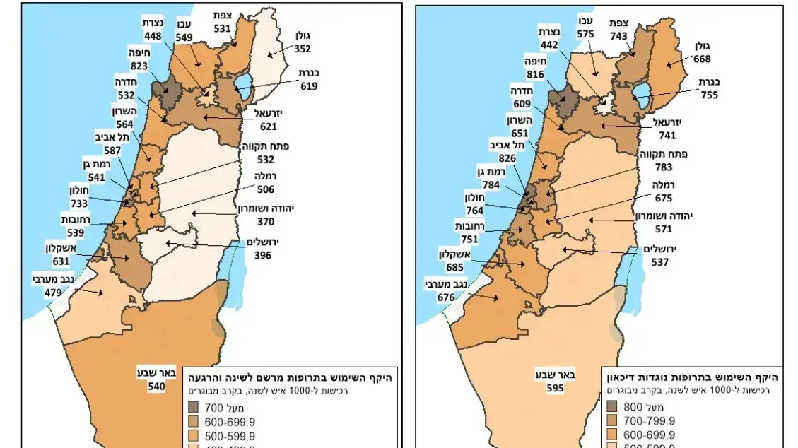היקף השימוש בתרופות מרשם לשינה הרגעה ותרופות נוגדות דיכאון - מפה היקף השימוש בתרופות מרשם לשינה הרגעה ותרופות נוגדות דיכאון - מפה