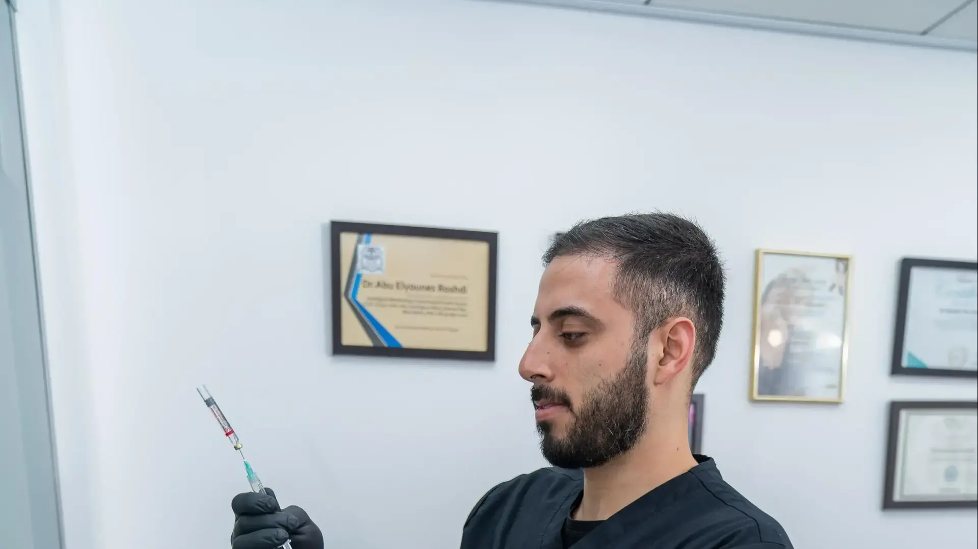 דר יונס רושדי דר יונס רושדי
