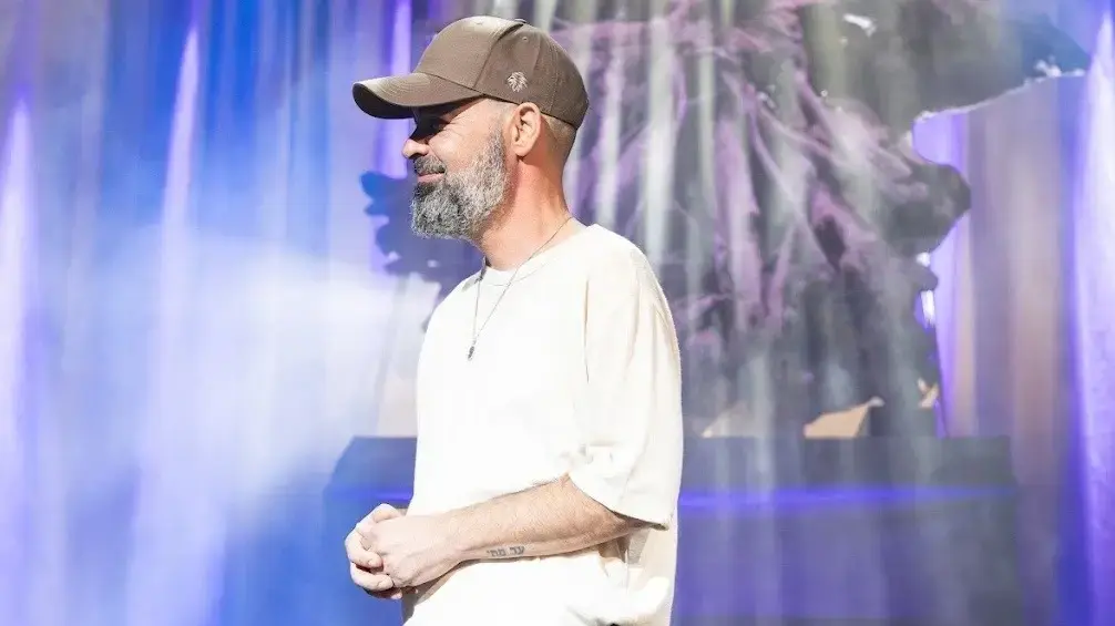 עמיר בניון עמיר בניון