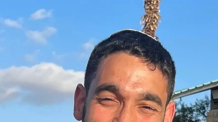 החלל איתן אבנר בן יצחק החלל איתן אבנר בן יצחק