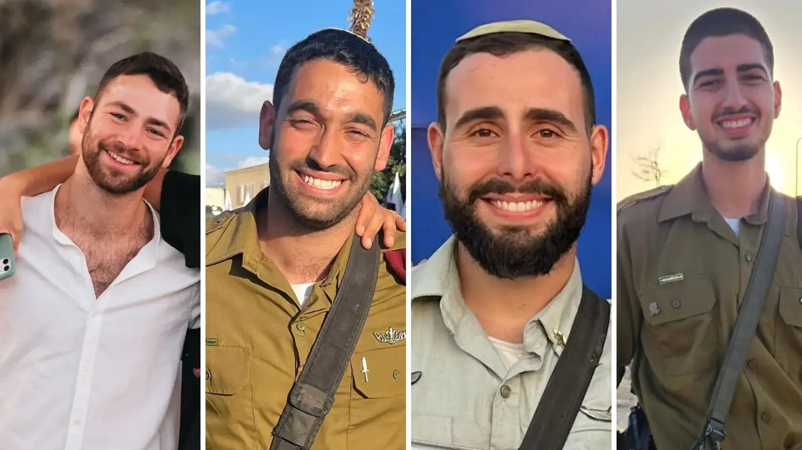 חללים חללים