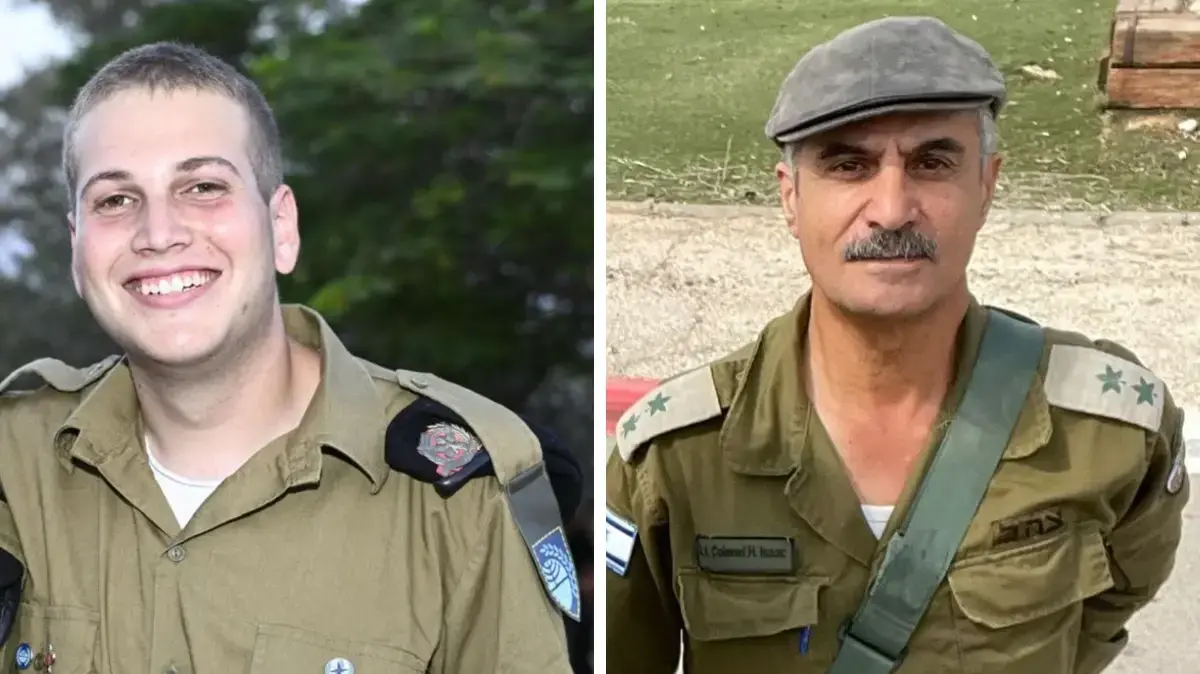 החללים
אורן הרשקו
יצחק הרוש החללים
אורן הרשקו
יצחק הרוש