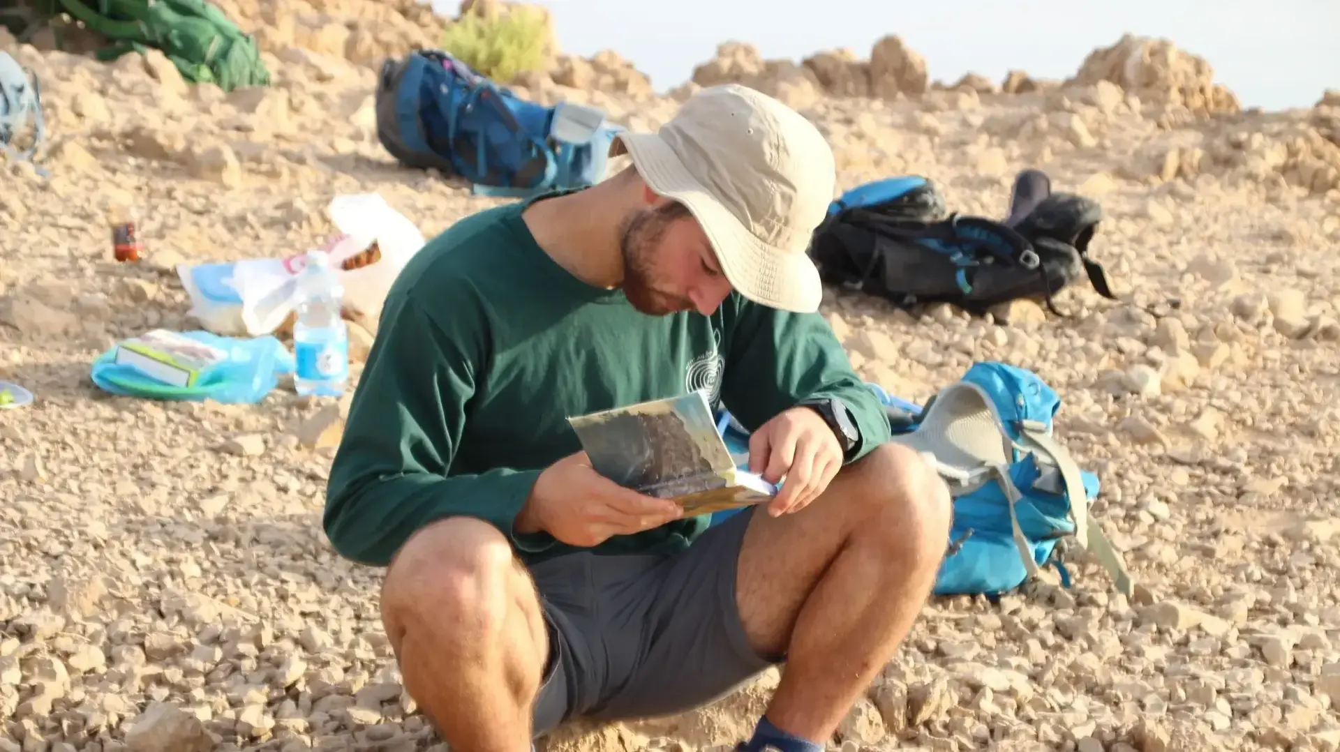 ערן שלם