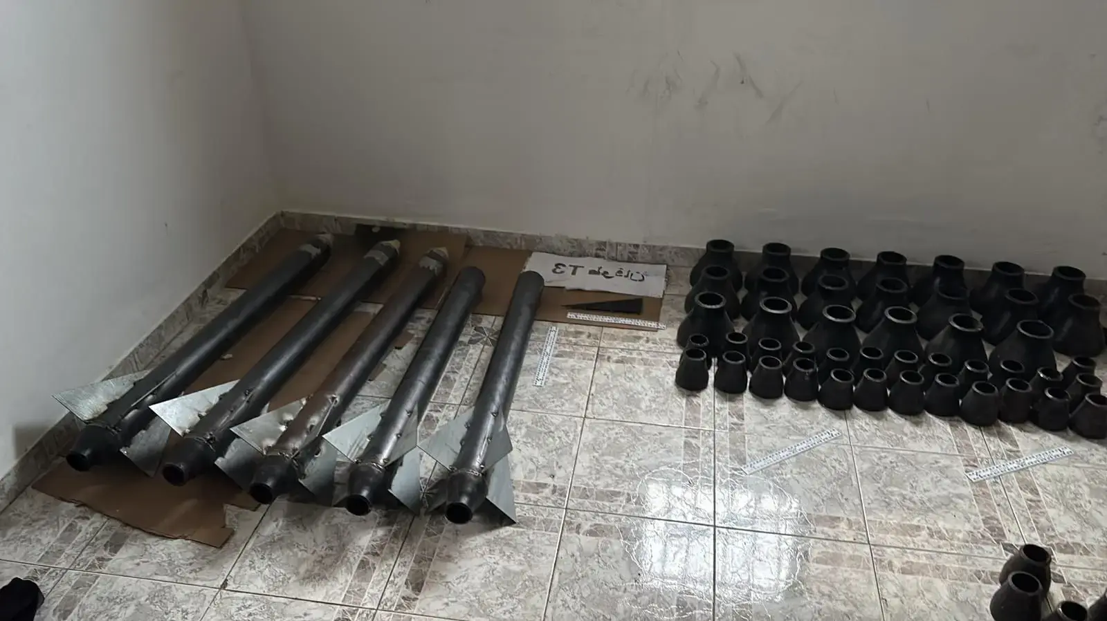 רקטות ומטענים אותרו על ידי כוחות הביטחון באזור רמאללה רקטות ומטענים אותרו על ידי כוחות הביטחון באזור רמאללה