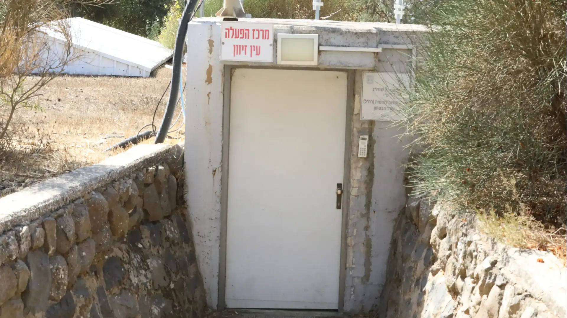 חמ"ל עין זיוון, 17 בספטמבר 2025 חמ"ל עין זיוון, 17 בספטמבר 2025