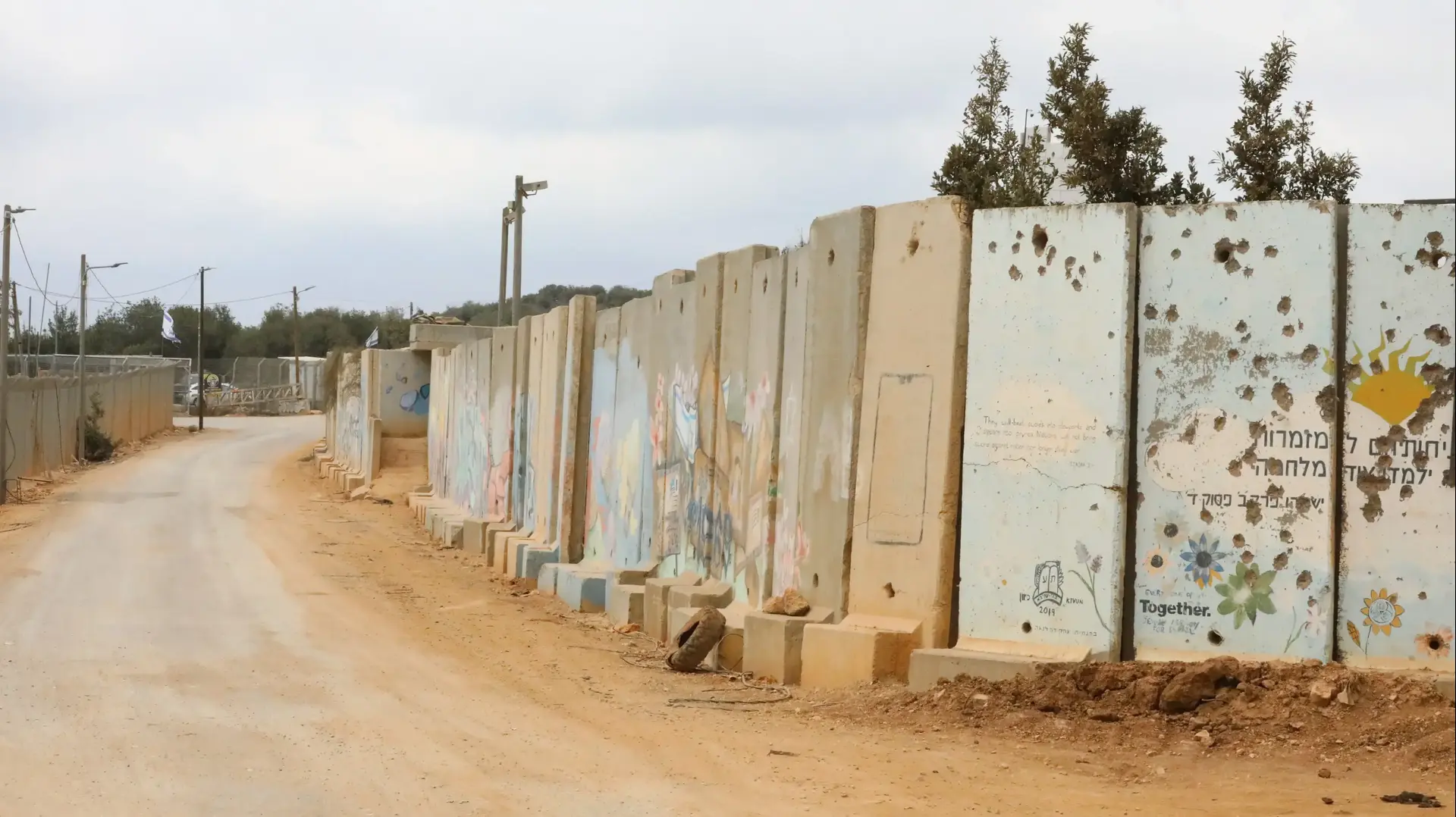 גדר גבול ישראל לבנון, שתולה, 17 בספטמבר 2025 גדר גבול ישראל לבנון, שתולה, 17 בספטמבר 2025