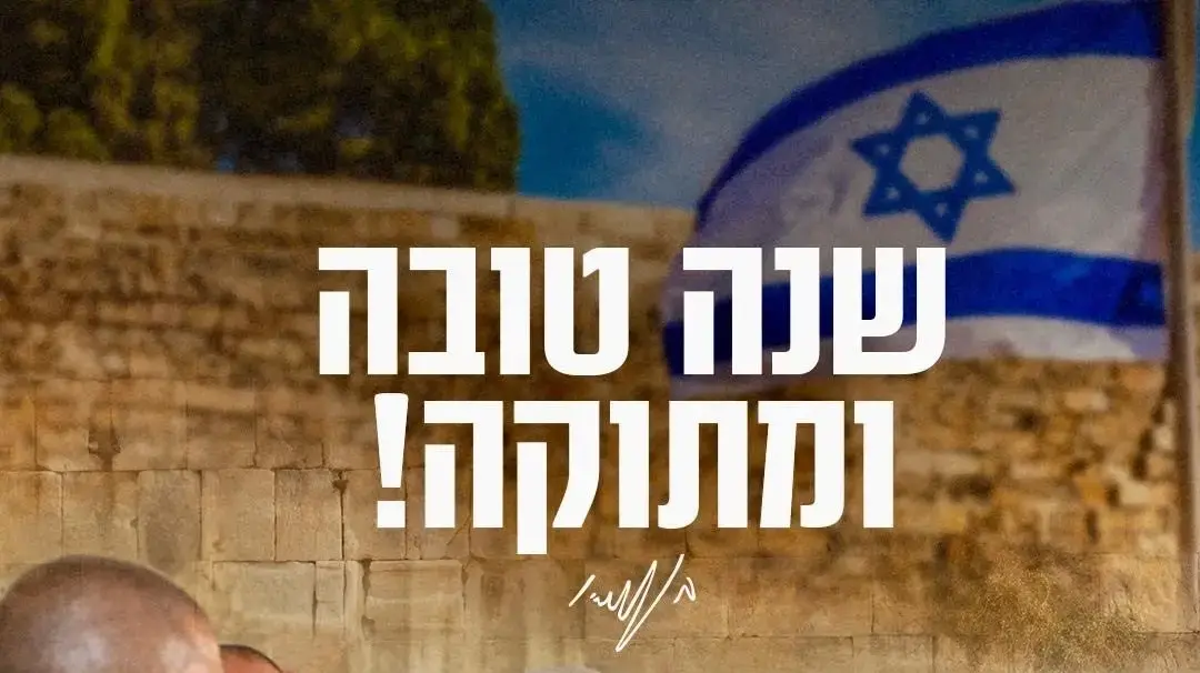בנימין נתניהו וחיילים בנימין נתניהו וחיילים