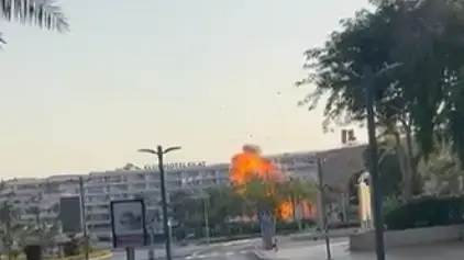 כתבמ נפל באילת כתבמ נפל באילת