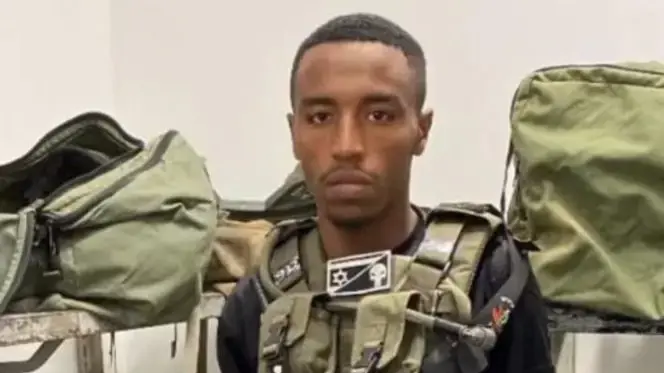 סמ"ר צ'אלצ׳או שמעון דמלאש שנפל ברצועת עזה סמ"ר צ'אלצ׳או שמעון דמלאש שנפל ברצועת עזה
