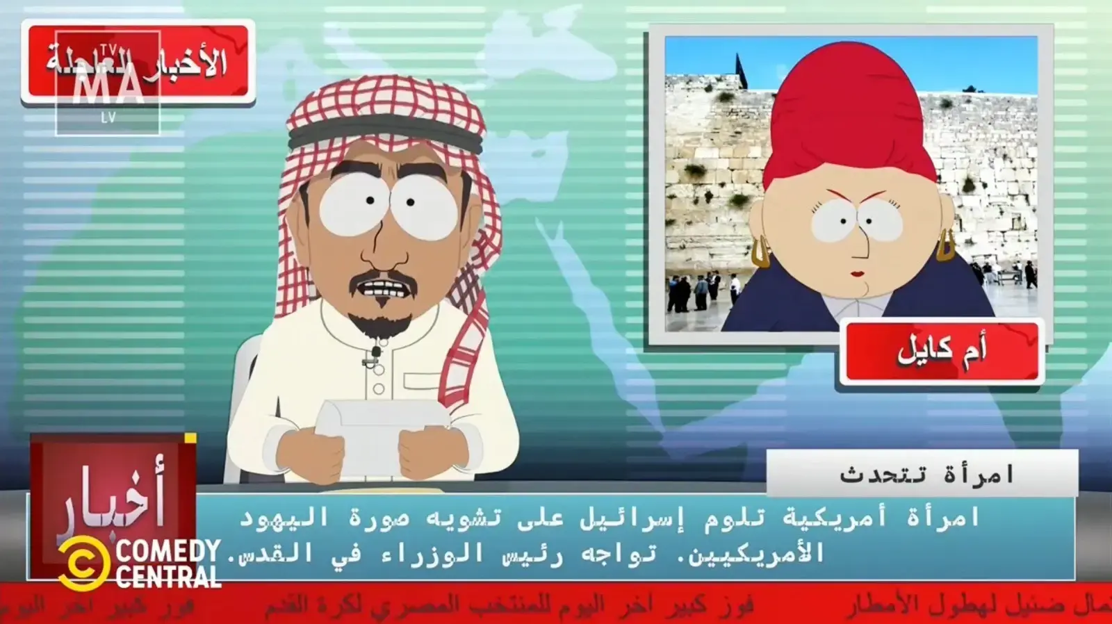 סאות' פארק סאות'פארק סאות' פארק סאות'פארק