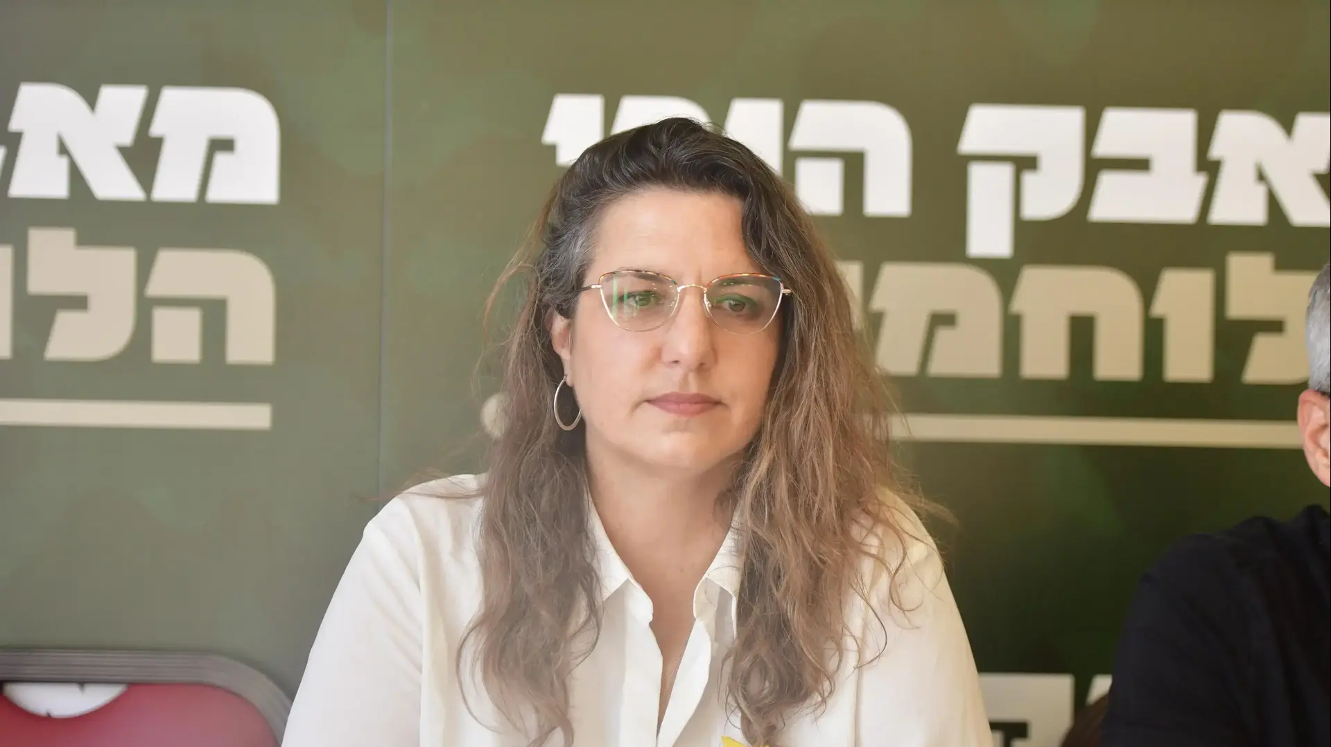 איריס, אמא לשלושה לוחמים, מסיבת עיתונאים של הורי לוחמים בעזה, 25 בספטמבר 2025 איריס, אמא לשלושה לוחמים, מסיבת עיתונאים של הורי לוחמים בעזה, 25 בספטמבר 2025