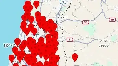 אזעקות תימן אזעקות תימן