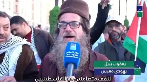 יעקב פרל, חרדי המואשם בריגול לטובת איראן נגד ישראל, מפגין במרוקו יעקב פרל, חרדי המואשם בריגול לטובת איראן נגד ישראל, מפגין במרוקו