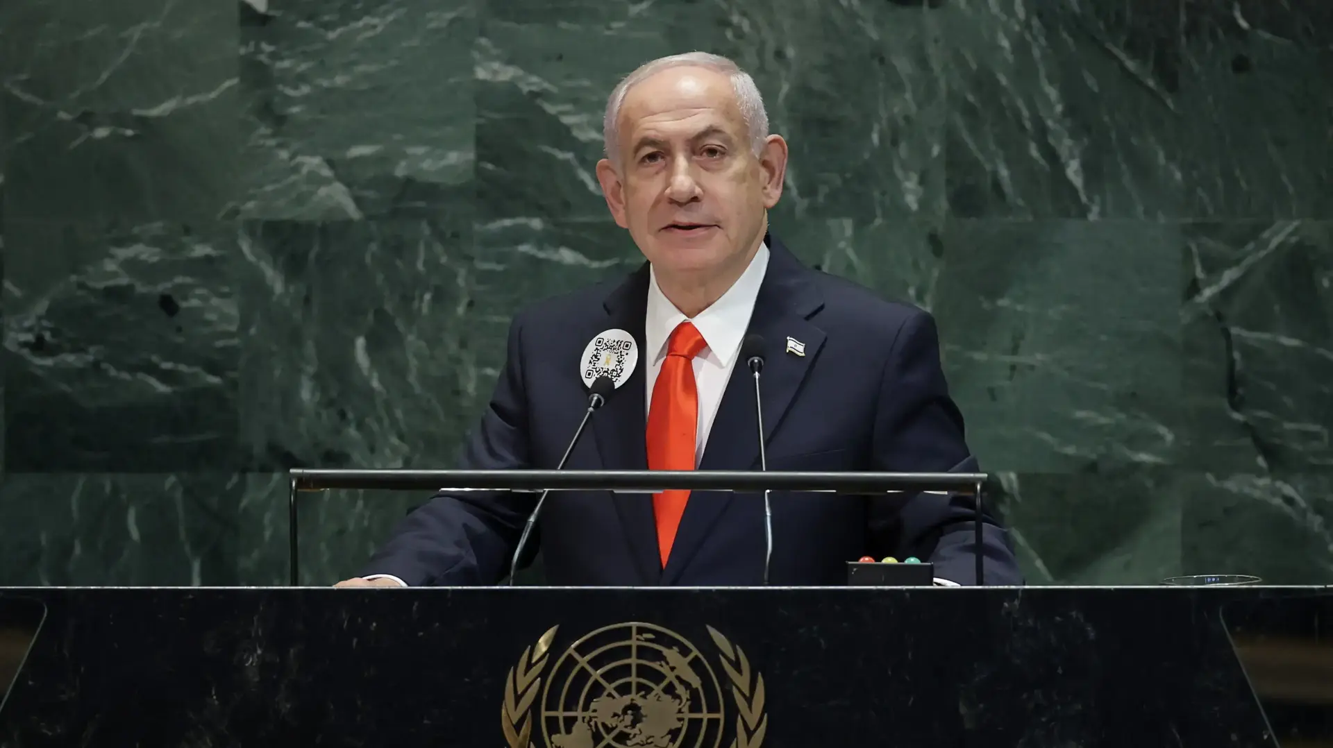 רה"מ בנימין נתניהו נואם בעצרת הכללית ה-80 של האו"ם, 26 בספטמבר 2025 רה"מ בנימין נתניהו נואם בעצרת הכללית ה-80 של האו"ם, 26 בספטמבר 2025