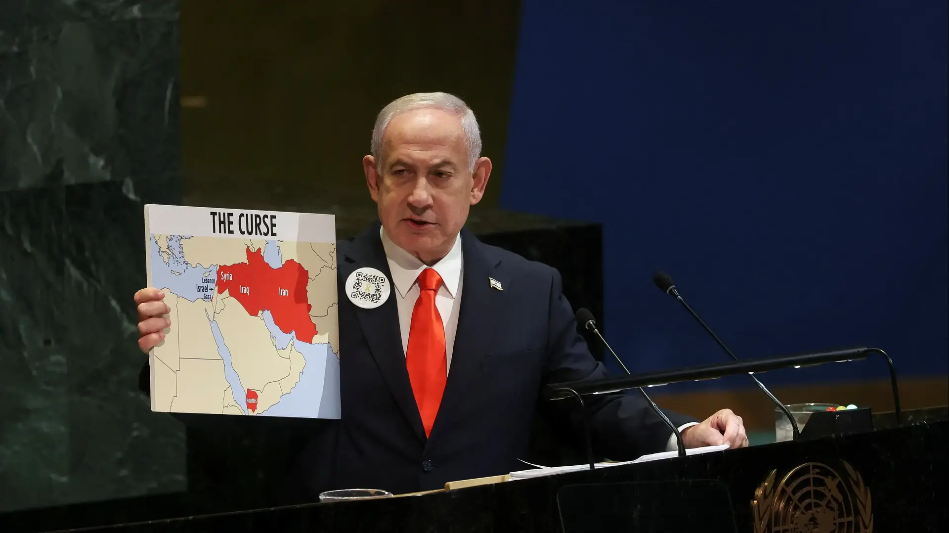 רה"מ בנימין נתניהו נואם בעצרת הכללית ה-80 של האו"ם, 26 בספטמבר 2025 רה"מ בנימין נתניהו נואם בעצרת הכללית ה-80 של האו"ם, 26 בספטמבר 2025