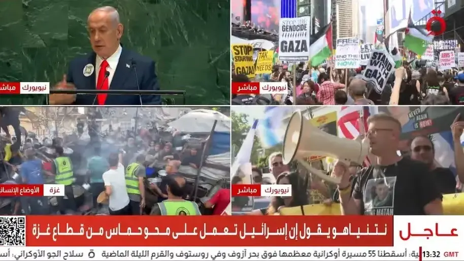 סיקור בעולם הערבי, רה"מ בנימין נתניהו נואם בעצרת הכללית ה-80 של האו"ם, 26 בספטמבר 2025