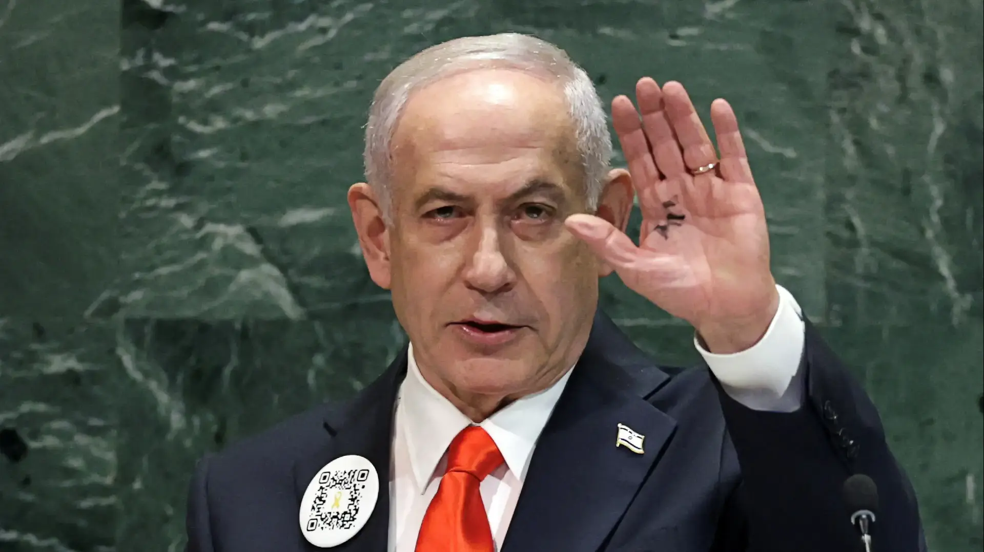נתניהו באו"ם נתניהו באו"ם