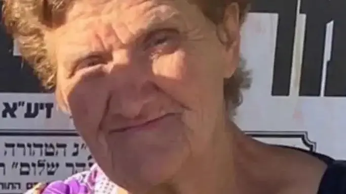 חביבה ושדי