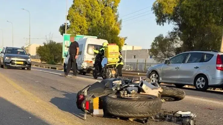 תאונה תאונה