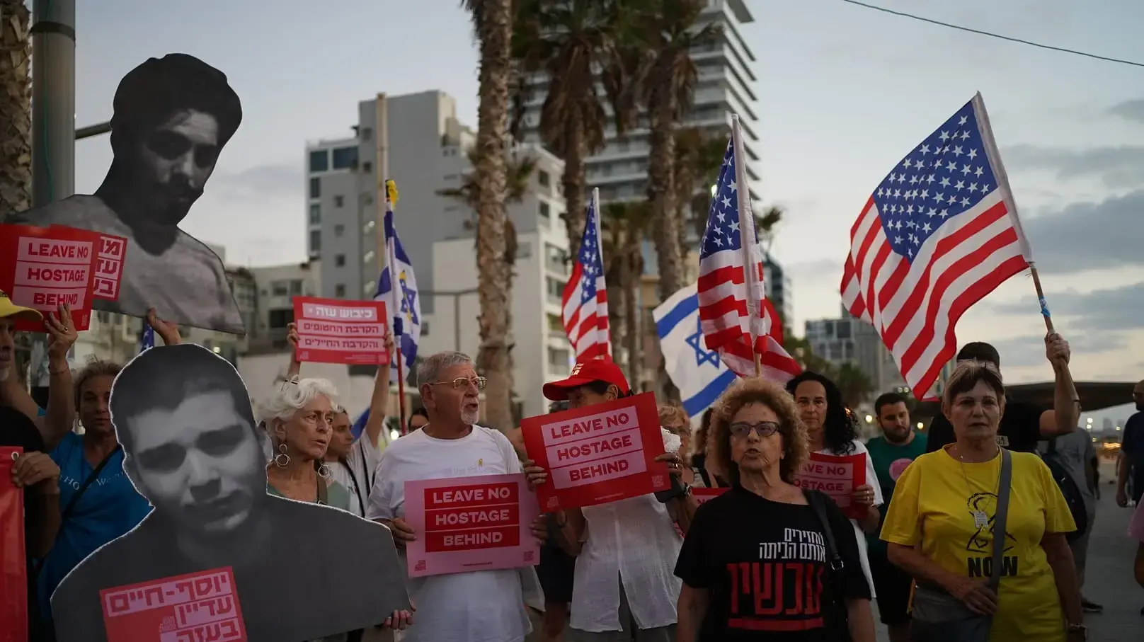 הפגנת משפחות החטופים מול שגרירות ארה"ב בתל אביב, 29 בספטמבר 2025