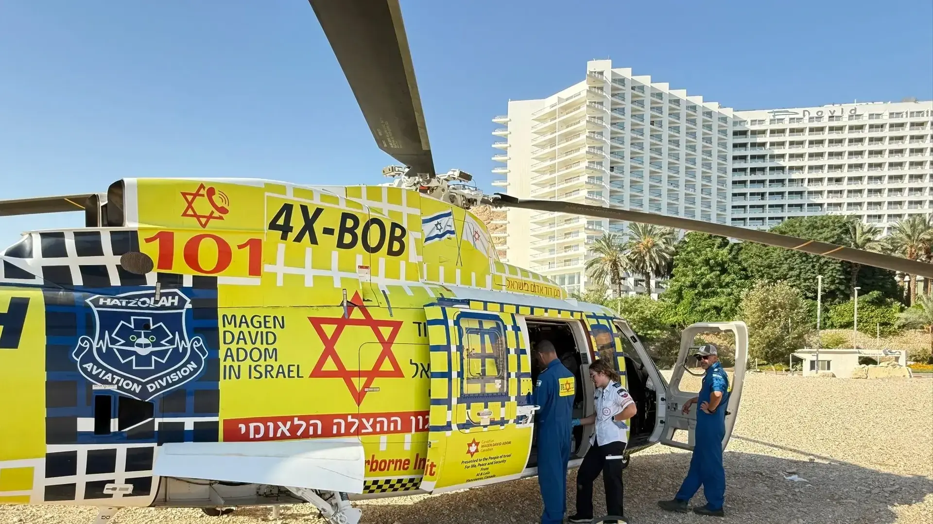 אישה בת 65 טבעה בים המלח, 30.9.2025 אישה בת 65 טבעה בים המלח, 30.9.2025